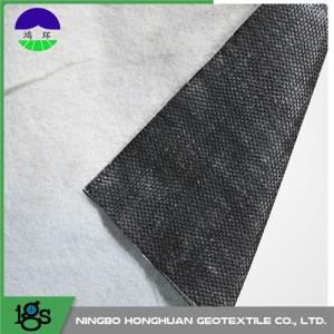China PE Geomembrane Composite Geotextile Film Convenient For Tunnels wholesale