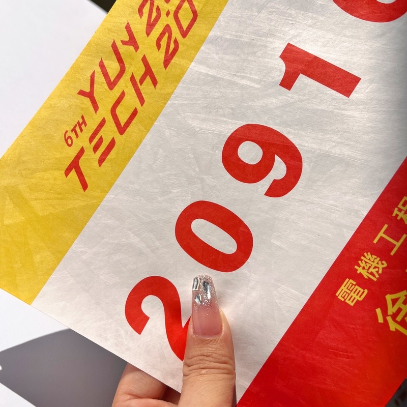 Custom Bib Numbers For Kids And Adults Tyvek Paper Race Biking Marathon Identification Number Bibs