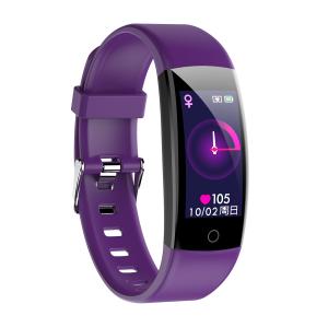 China Waterproof 0.96 Inch IPS Smart Fitness Tracker Wristband wholesale