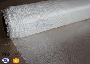 China Transparent Fiberglass Fabric Surfboard Fiberglass Cloth to Covered Surfboard wholesale