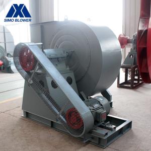 China Cooling Fan Blower High Pressure Centrifugal Fan Mine Ventilation wholesale