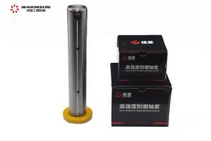 China Rustproof ⅡSY300.3.9 130mm Excavator Bucket Pins A810303990031 wholesale