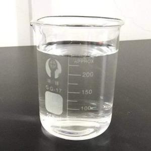 China Colorless Liquid PTD 1,2-Pentanediol 5343-92-0 Cosmetic Grade on sale