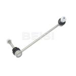 Lemfoerder 3544002 Stabilizer Car Anti Roll Bar Link Front Right For BMW X5 X6