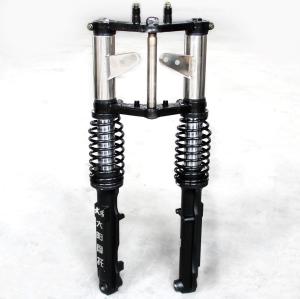 China 50 North Prince Hydraulic Front Shock Absorber Durable and for Chinese Cargo Tricycle wholesale