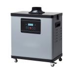 Industrial Welding Solder Fumes Extractor / Smoke Eater 110V~220V AC 80W