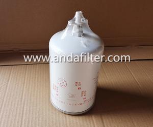 China High Quality Natural Gas Filter For CUMMINS NG5900 wholesale
