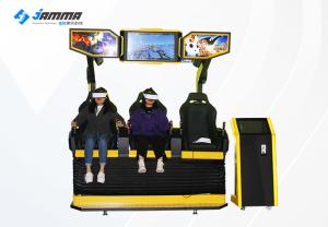 China 100 Movies Virtual Reality Cinema 3 Players 5D Theater With 24 Inch Display wholesale