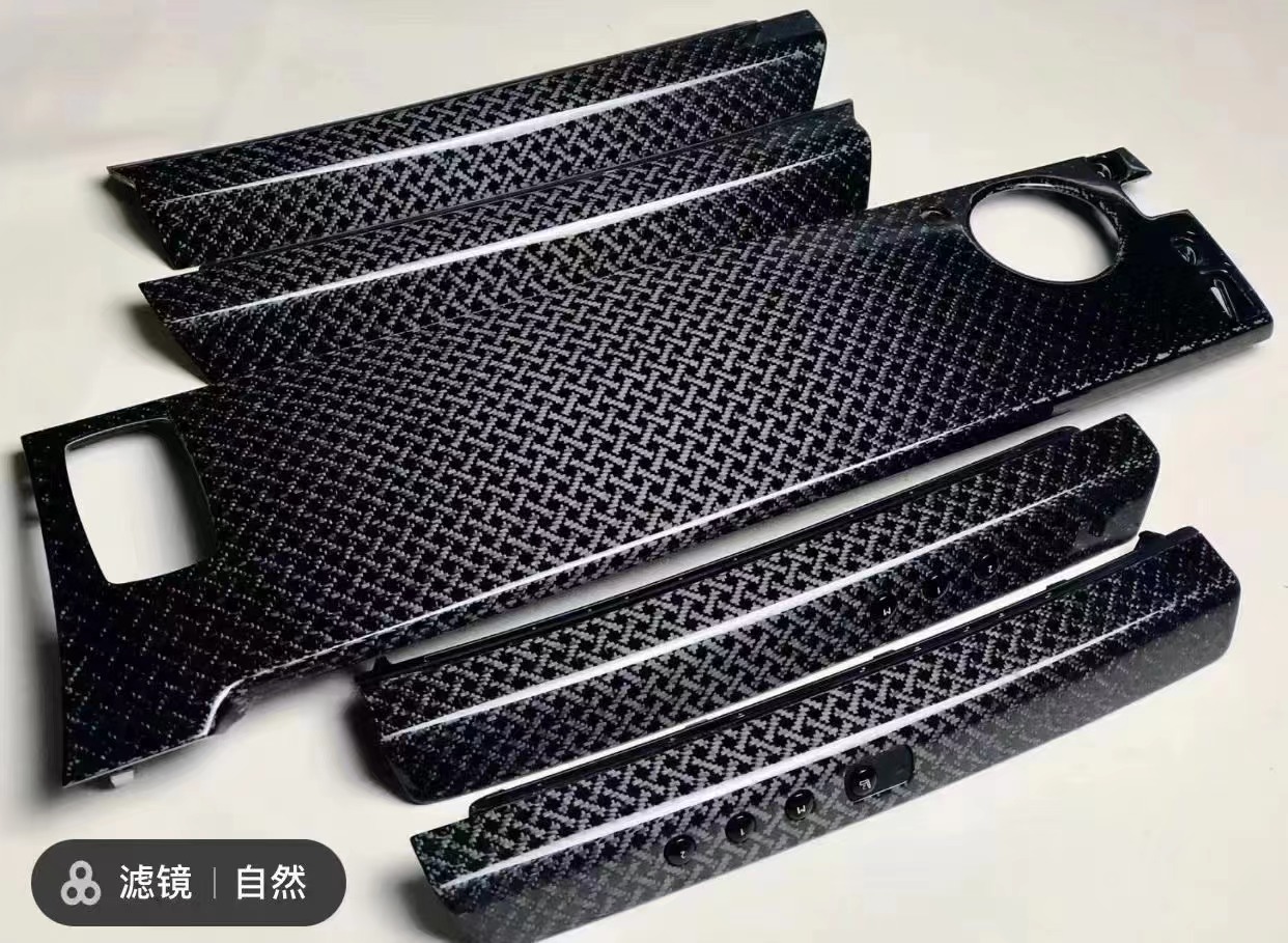 2018 Cullinan Rolls Royce Body Kit Dry Carbon Fiber Interior Trim Center Panel