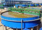 40TPD Gravity Sludge Thickener 20m Diameter Thickener Equipment