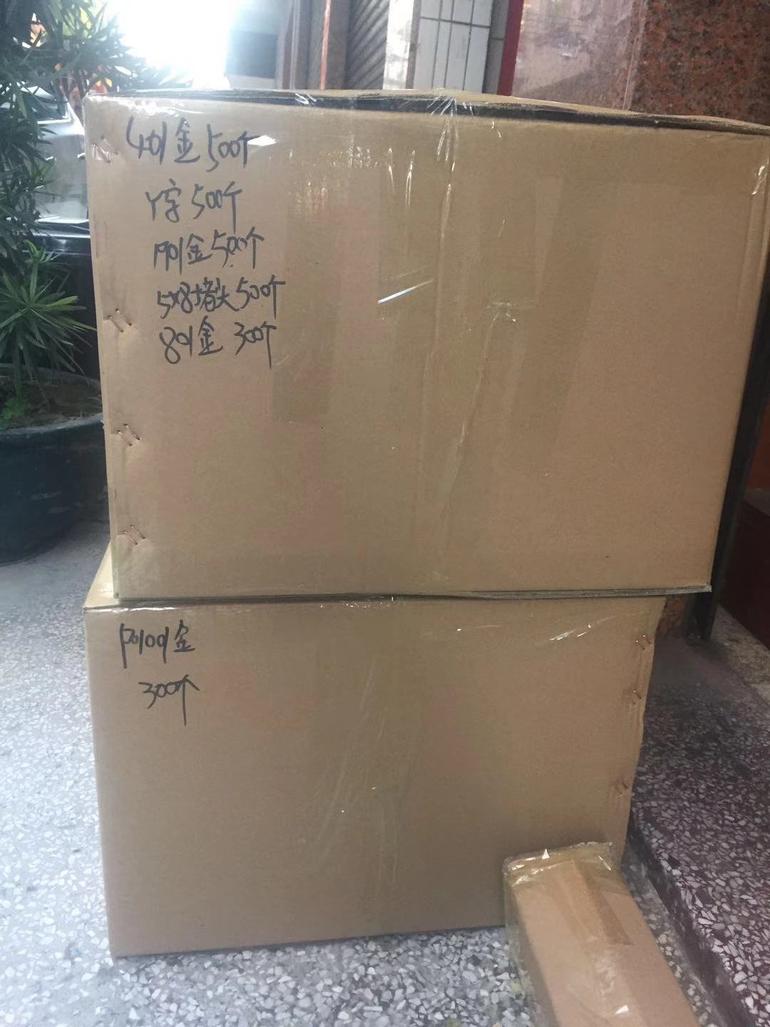 China glass fittings UV proof Plastic Golden Flower for georgian bar