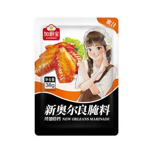 China Chinese New Orleans Marinade Powder condiments 38g ODM wholesale