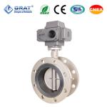 Stainless Steel Low-Load Electric Control Butterfly Valve For HVAC Industry And