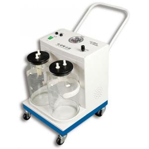 China Mobile electric suction device wholesale