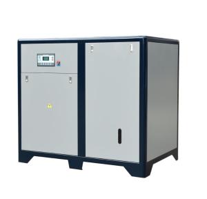 China 25HP Industrial Screw Air Compressor wholesale