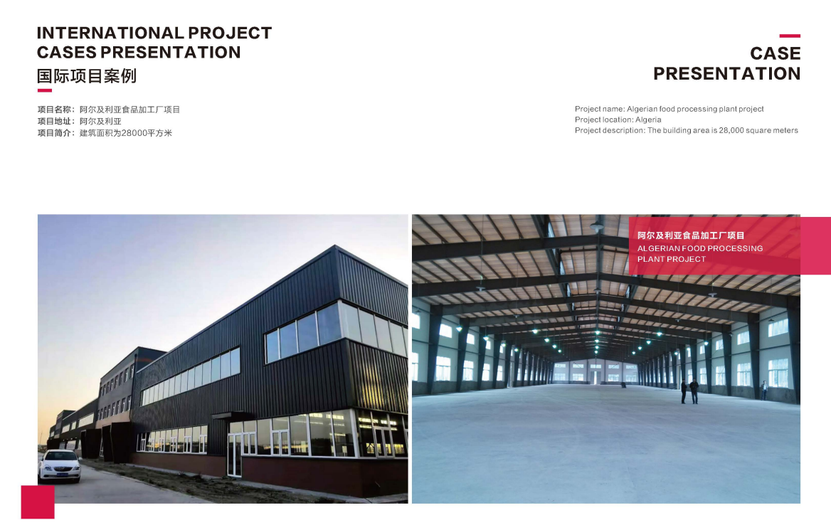 Light Steel Structure Prefabricated House With Toilet Sink Shower Turnkey Solution