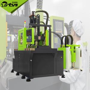 China Easy To Clean LSR Injection Molding Machine wholesale