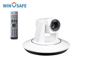China Professional 2.14MP Video Camera For Conference Room , Video Conference Web Camera wholesale