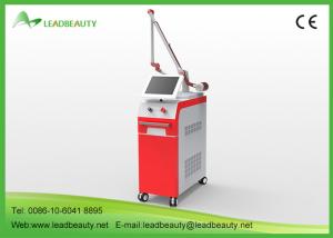 China yag laser machine eyeliner washing Tattoo Removal Machine wholesale