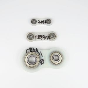 China Textile Machine Parts Needle Loom Parts Needle Crank-70mm For KY 4th Generation wholesale