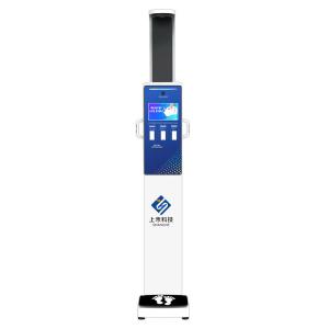 China Bmi healthy scales height weight Body Fat Measuring Intelligent Voice wholesale