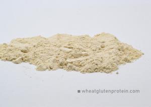 China Aquatic Feed Add Nutrition HACCP Dried Wheat Gluten wholesale