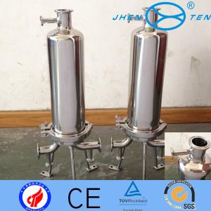 China Water Beverage Sock Filter Housing Water Purifier Systems For Dairy Industrial wholesale