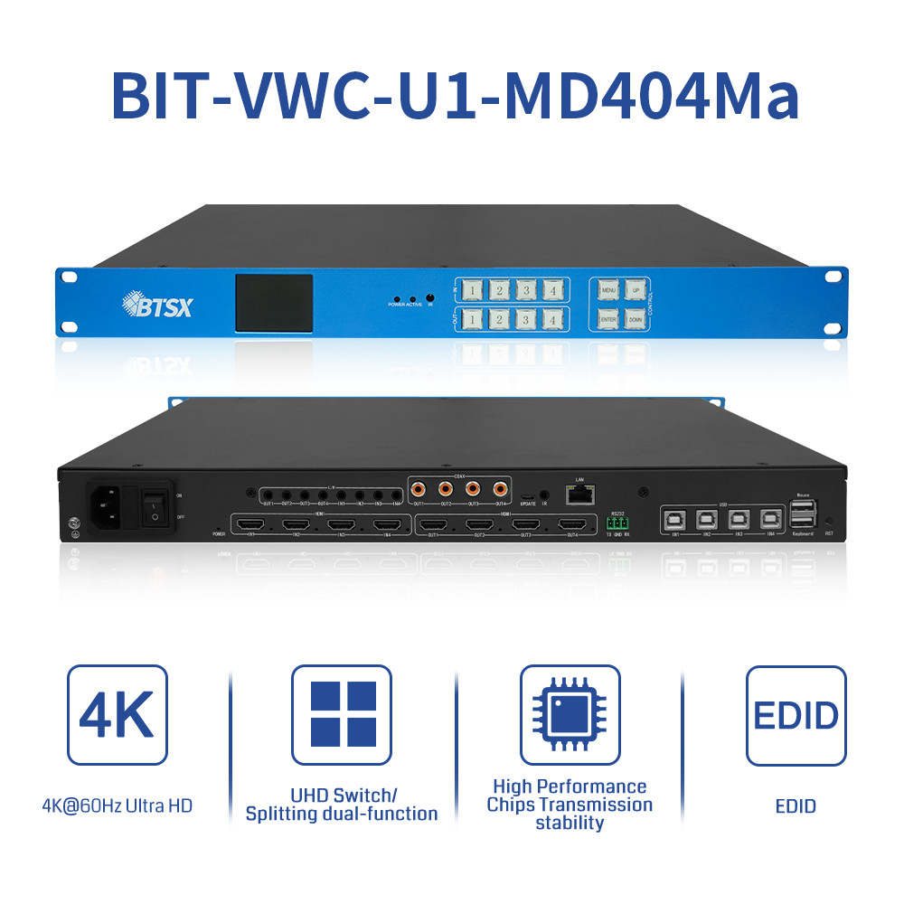 4 in 4 out KVM Seamless Switch Video Wall Controller 4K60 Video Wall Processor