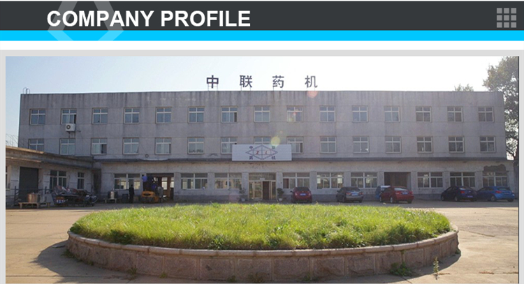 V Type Powder Mixing Machine Automatic Rotary Vacuum Dryer For Chemical