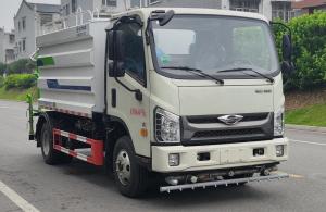 China 3360mm Wheelbase Electric Road Maintenance Truck High Speed Highway Maintenance Lorry wholesale
