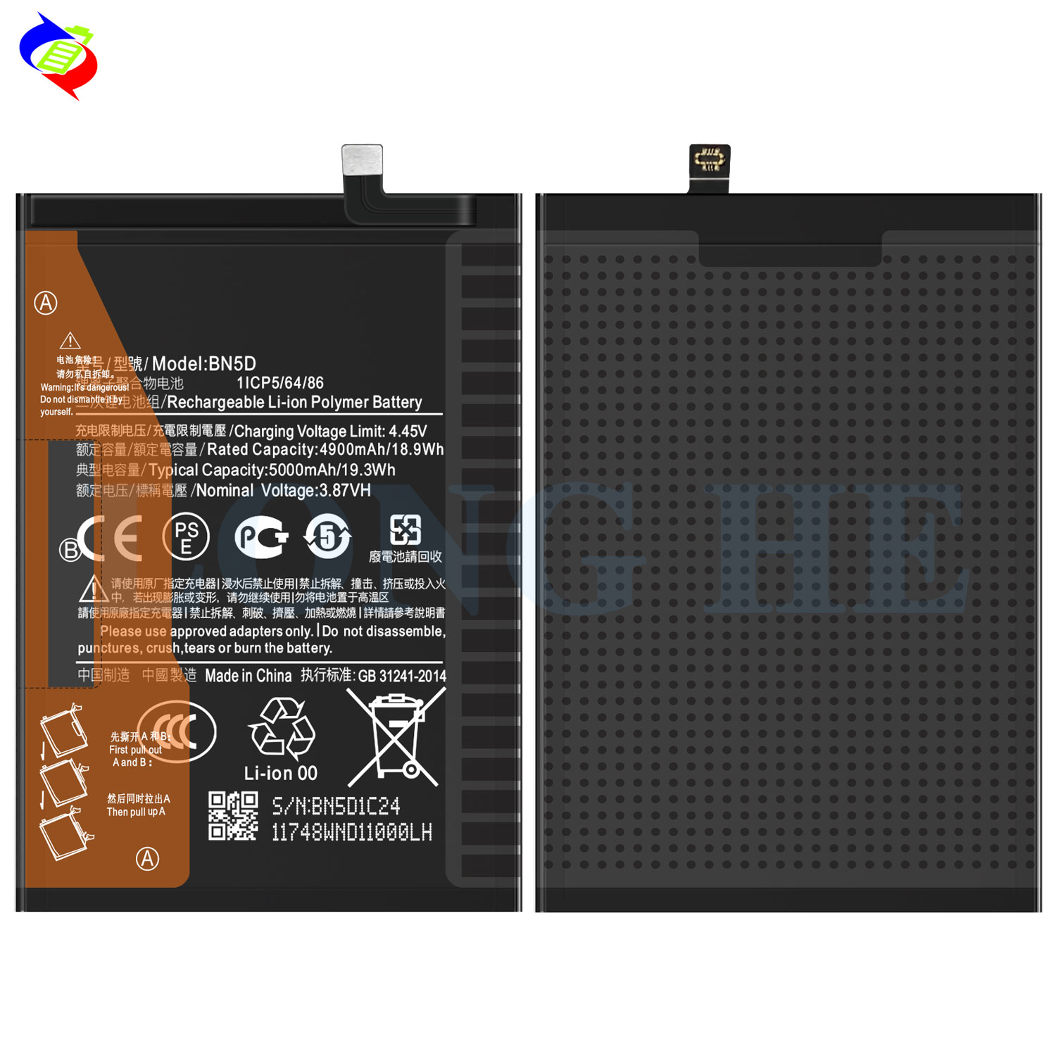 RECHARGABLE BN5D Battery for Xiaomi Redmi Note 11 11S 4G Poco M4 PRO ODM/OEM