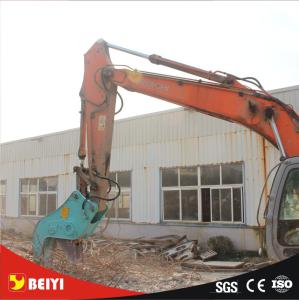 China BEIYI Hydraulic demolition pulverizer, rock crusher, excavator pulverizer wholesale