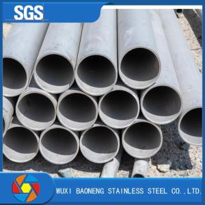 China ERW ASTM Stainless Steel Welded Pipe A312 A213 TP 304L 316 316L 904L 254SMO 2205 2507 wholesale