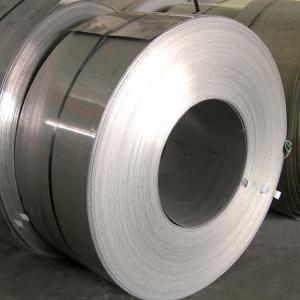 China Ss 304 316 Super Duplex Stainless Steel Coil 410 430 S32750 0.2mm 3mm wholesale