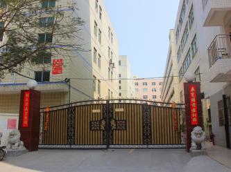 Shenzhen Jiajie Rubber & Plastic Co., Ltd.