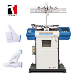 China 10G Automatic Glove Knitting Machine Single phase power supply 220V wholesale
