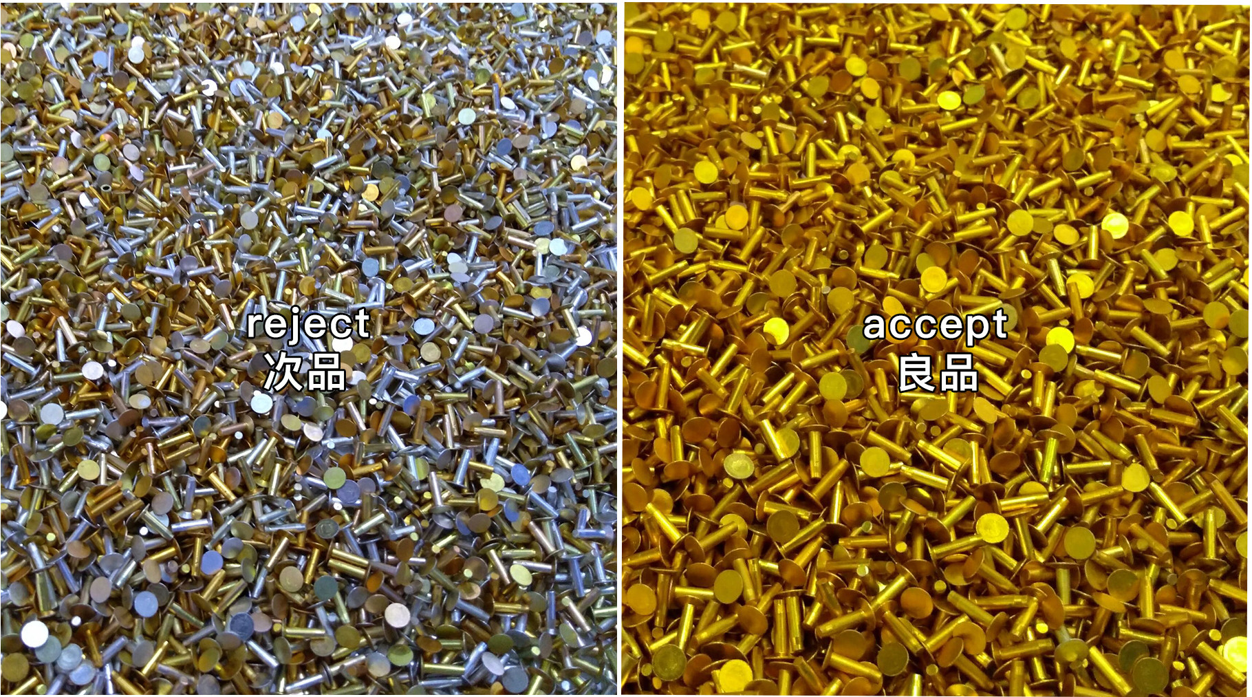 Mini Metal Color Sorter 1.2-2.5T/H With LED Special Light Source