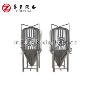 China High Quality 1500l Conical Brewery Beer Tanks Fermentation Tanks Beer Equipment 1500l Stainless wholesale