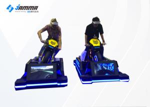 China 360 Degree View VR Motorcycle Simulator With Four Exclusive Game wholesale