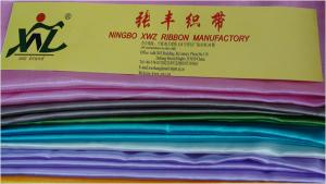 China Good Price Polyester Satin Fabric wholesale