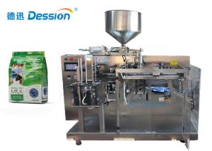 China Chill Doypack Milk Tea Automatic Powder Packing Machine wholesale
