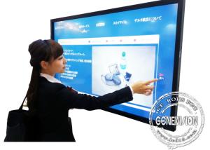 China Ultra HD Interactive 82 Inch Touch Screen Whiteboard wholesale