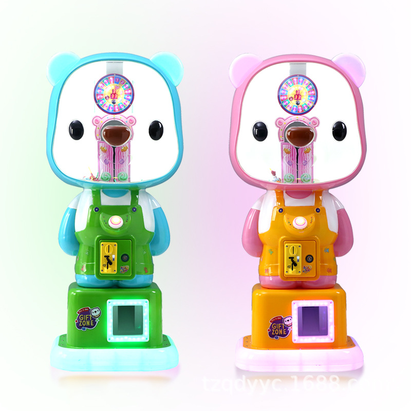 Amusement Game Center 151*38*47CM Coin Operated Plastic Toy Capsule Vending Machine