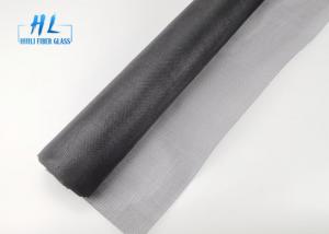China Anti Insect And Mosquito Fiberglass Fly Screen Plain Woven PVC Coated wholesale