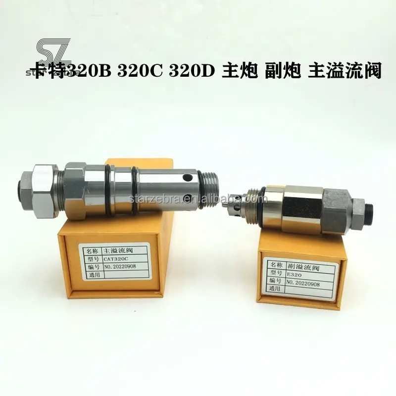 50*50*50 Excavator Engine Parts for R305-7 R305 PC35 PC35 Hydraulic Main Control Valve and Long-Lasting
