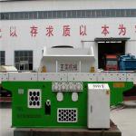 Hydraulic 1500kg/H 2850kg 380v Wood Shaving Mill