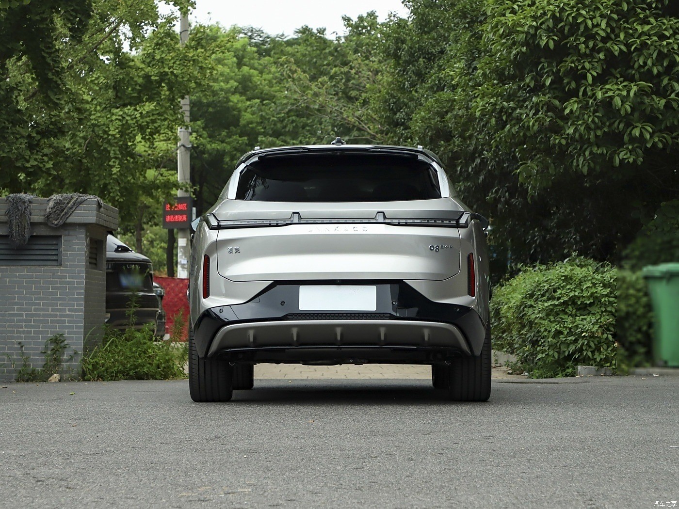 Lynk&Co Electric Vehicle 08 EM-P 1.5T SUV Electric Adult Plug In Hybrid Car Luxury