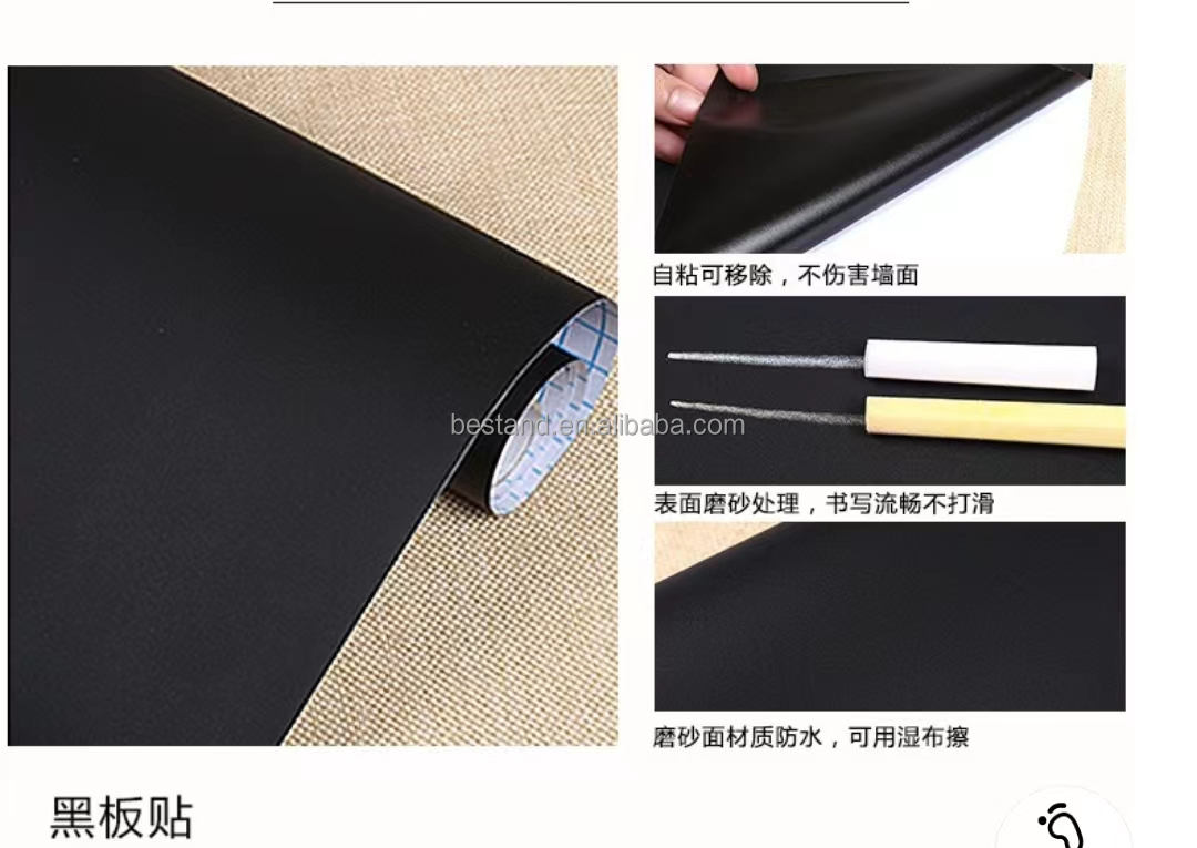60cm*1.2m Removable Chalkboard Wall Sticker Green Blackboard Vinyl Sticker