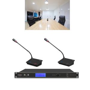 China DC 12V-18V Conference Room Microphone System 30MHz Band Width wholesale