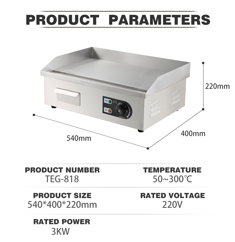 Electric Grills Griddles with Stainless Steel Flat Top Plate Temperature Range 50-300C